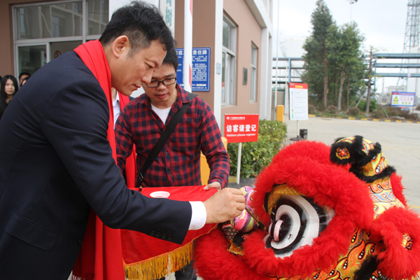 千秋偉業添錦繡 萬里鵬程展宏圖 —— 常青樹舞獅獻瑞賀新春，歡天喜地迎開工！