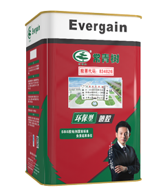 凈味生態噴膠